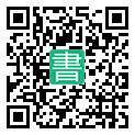 手機閱讀請點擊或掃描二維碼
