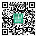手機閱讀請點擊或掃描二維碼