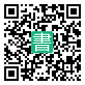 手機閱讀請點擊或掃描二維碼