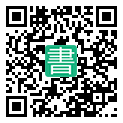手機閱讀請點擊或掃描二維碼
