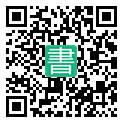 手機閱讀請點擊或掃描二維碼