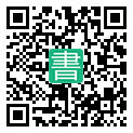 手機閱讀請點擊或掃描二維碼