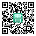手機閱讀請點擊或掃描二維碼
