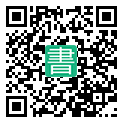手機閱讀請點擊或掃描二維碼