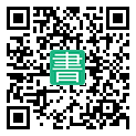 手機閱讀請點擊或掃描二維碼