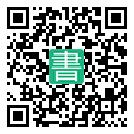 手機閱讀請點擊或掃描二維碼