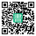 手機閱讀請點擊或掃描二維碼