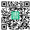 手機閱讀請點擊或掃描二維碼