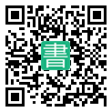 手機閱讀請點擊或掃描二維碼