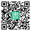 手機閱讀請點擊或掃描二維碼