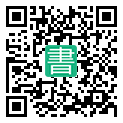 手機閱讀請點擊或掃描二維碼