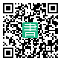 手機閱讀請點擊或掃描二維碼