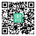 手機閱讀請點擊或掃描二維碼