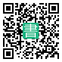手機閱讀請點擊或掃描二維碼