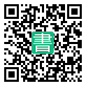 手機閱讀請點擊或掃描二維碼