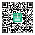 手機閱讀請點擊或掃描二維碼