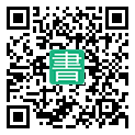 手機閱讀請點擊或掃描二維碼