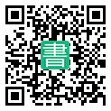 手機閱讀請點擊或掃描二維碼