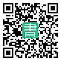 手機閱讀請點擊或掃描二維碼