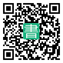 手機閱讀請點擊或掃描二維碼