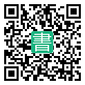 手機閱讀請點擊或掃描二維碼