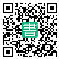 手機閱讀請點擊或掃描二維碼