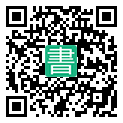 手機閱讀請點擊或掃描二維碼