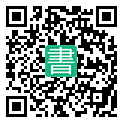 手機閱讀請點擊或掃描二維碼