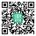 手機閱讀請點擊或掃描二維碼