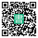 手機閱讀請點擊或掃描二維碼