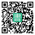 手機閱讀請點擊或掃描二維碼
