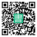 手機閱讀請點擊或掃描二維碼