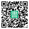手機閱讀請點擊或掃描二維碼