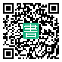 手機閱讀請點擊或掃描二維碼