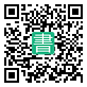 手機閱讀請點擊或掃描二維碼