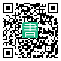 手機閱讀請點擊或掃描二維碼