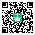 手機閱讀請點擊或掃描二維碼