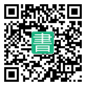 手機閱讀請點擊或掃描二維碼