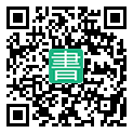 手機閱讀請點擊或掃描二維碼
