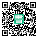 手機閱讀請點擊或掃描二維碼