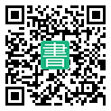 手機閱讀請點擊或掃描二維碼