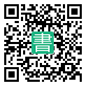 手機閱讀請點擊或掃描二維碼
