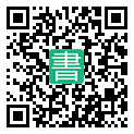 手機閱讀請點擊或掃描二維碼