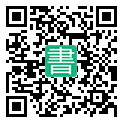 手機閱讀請點擊或掃描二維碼
