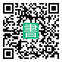 手機閱讀請點擊或掃描二維碼