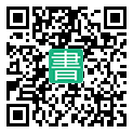 手機閱讀請點擊或掃描二維碼