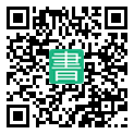 手機閱讀請點擊或掃描二維碼