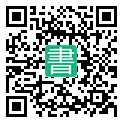 手機閱讀請點擊或掃描二維碼
