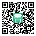 手機閱讀請點擊或掃描二維碼