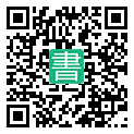 手機閱讀請點擊或掃描二維碼